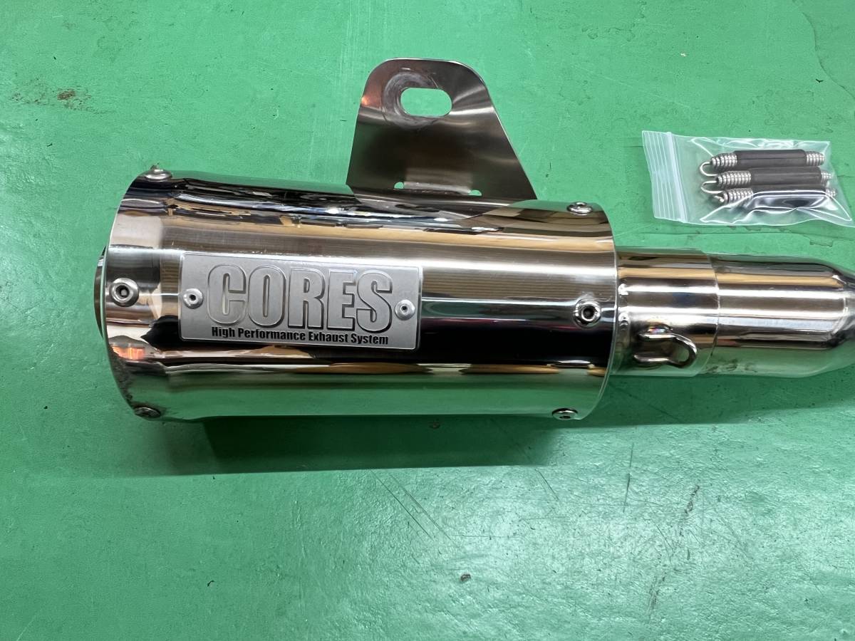 NSR50 純正 チャンバー HM GT4 K2 マフラー サイレンサー ホンダ