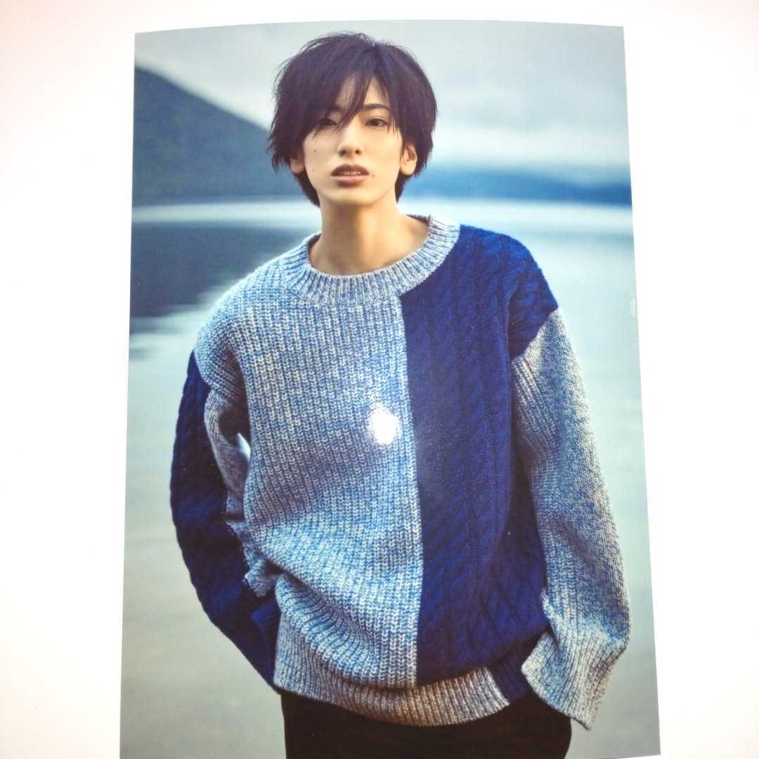 宝塚歌劇団 花組男役トップスター 柚香光さんの写真 写真 売買されたオークション情報 Yahooの商品情報をアーカイブ公開 オークファン Aucfan Com