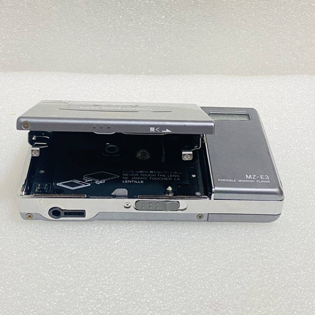 ソニー SONY MDウォークマンMZ-E3 動作確認済み 極希少SONY ソニー