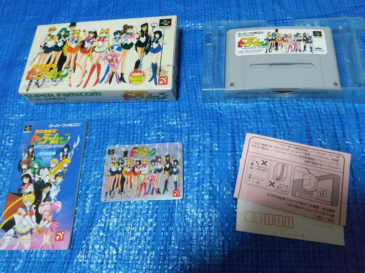 【安い，品質保証】 美少女戦士セーラームーン ANOTHER STORY アナザーストーリー スーパーファミコン SFC 初回限定カード付き 絶版 レア レトロ(ロールプレイング)｜売買されたオークション情報、yahooの商品情報を タイトル