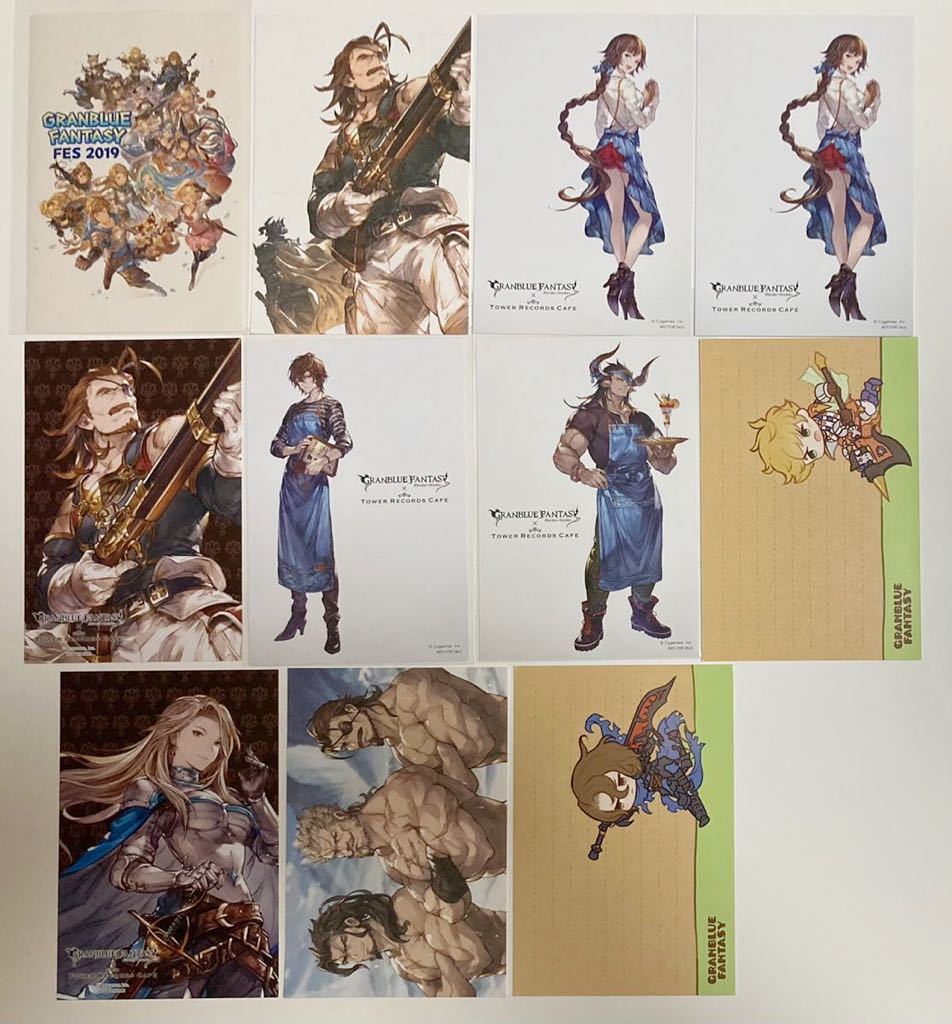 11枚 グランブルーファンタジー ポストカード サンダルフォン ラインハルザ レオナ カタリナ オイゲン ジークフリート ヴェイン グラブル コミック アニメグッズ 売買されたオークション情報 Yahooの商品情報をアーカイブ公開 オークファン Aucfan Com