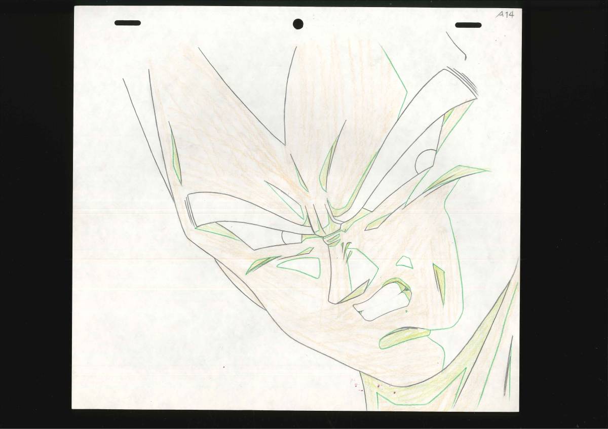 ドラゴンボール DRAGONBALL セル画 83 鳥山明 鳥山明 セル画