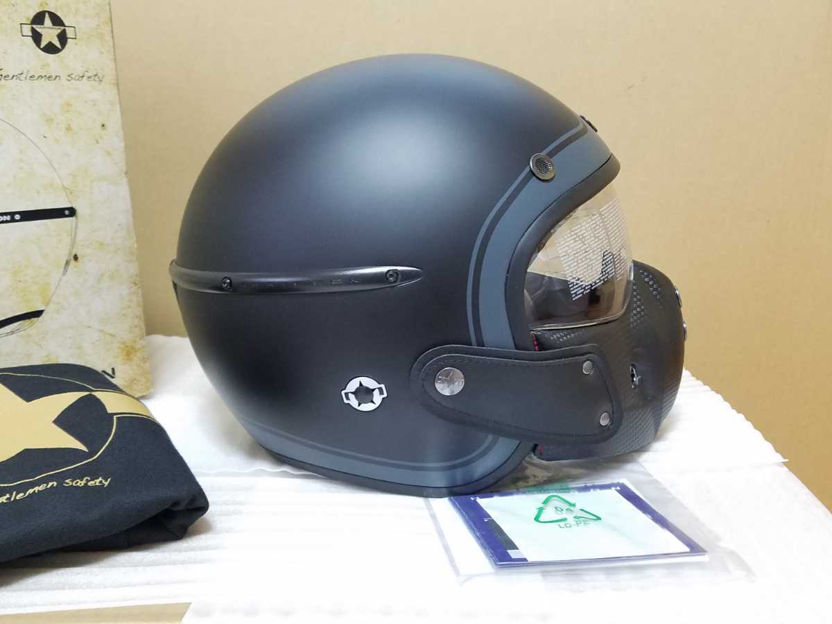 HARISSON ジェットヘルメット マットシルバー コルセア HARRISON