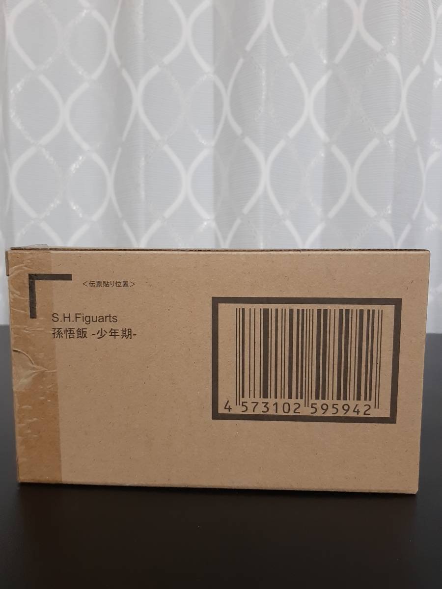 【安い，100%新品】 S.H.Figuarts 孫悟飯-少年期- ドラゴンボール(その他)｜売買されたオークション情報、yahooの商品情報をアーカイブ公開 - オークファン その他