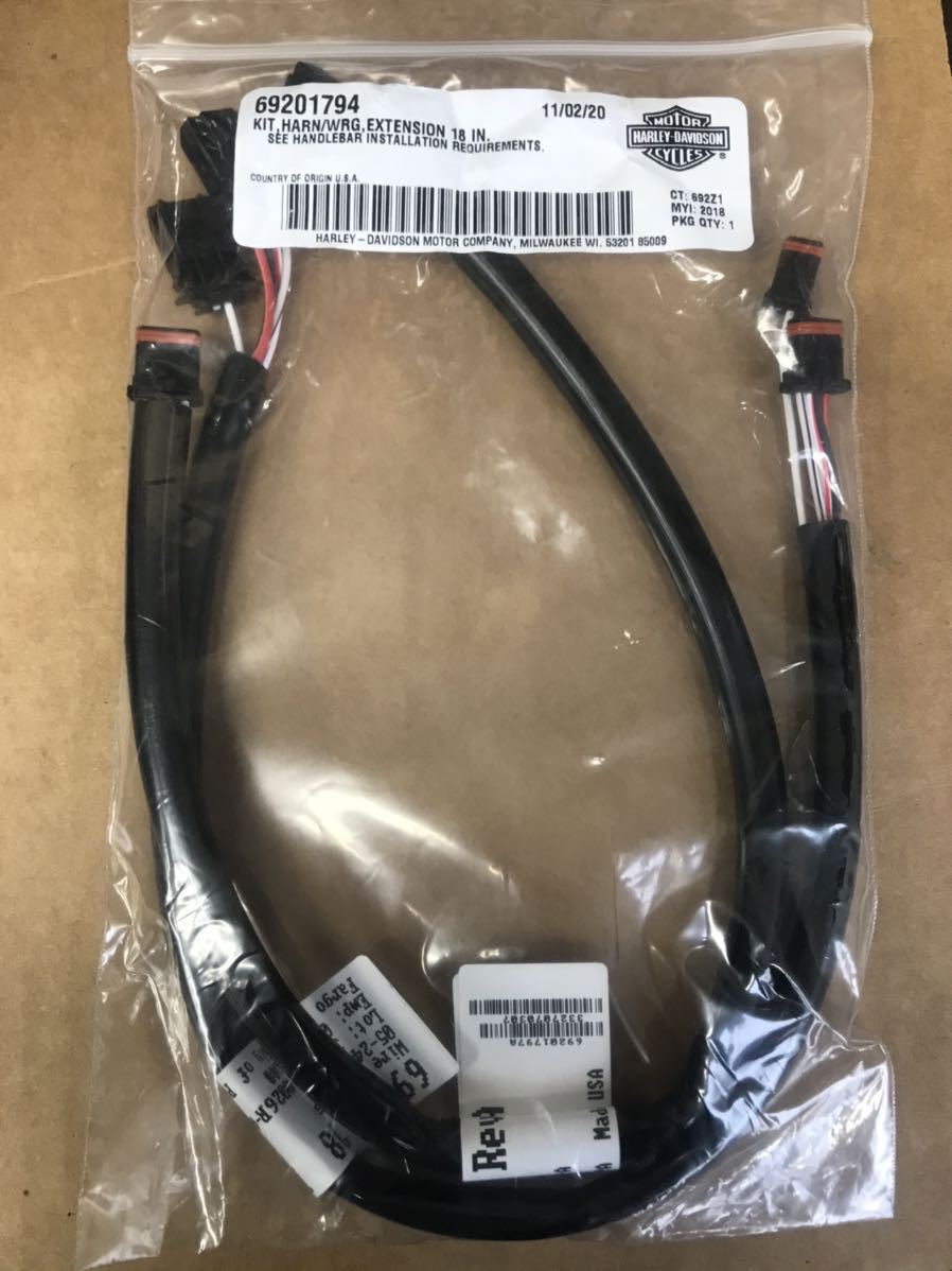 ○ 69201794 ハーレー純正 スイッチボックス配線延長ハーネス BCM