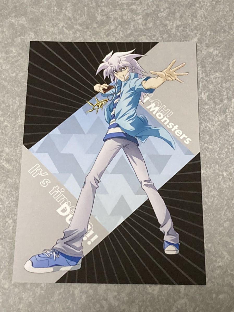 遊戯王 闇バクラ ポストカード 特典 25th ポップアップショップ 遊戯王 デュエルモンスターズ POP UP SHOP 新宿マルイアネックス A3