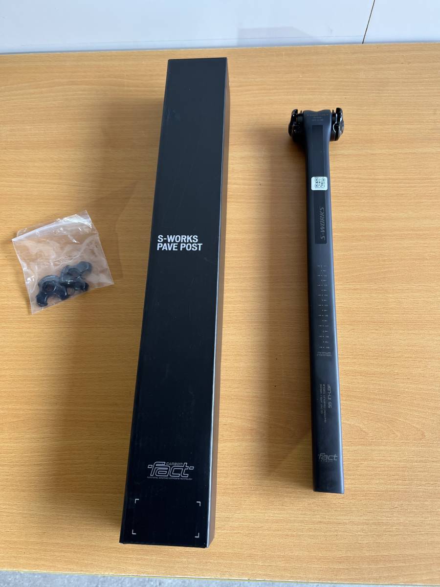 スペシャライズド specialized S-WORKS PAVE CARBON POST 380mm X 0mm