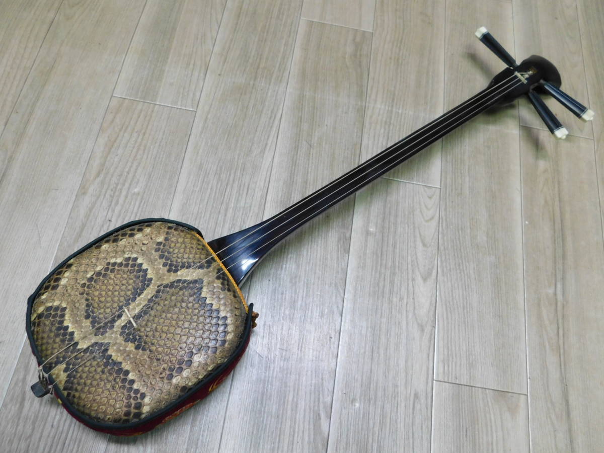 沖縄三線】蛇皮張り 強化張り 本ヘビ皮 赤黒棹 和楽器 琉球三味線 /