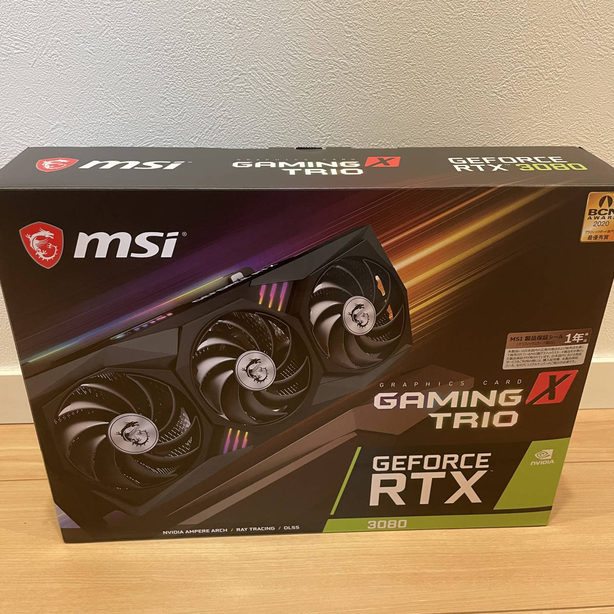 非LHR rtx3080