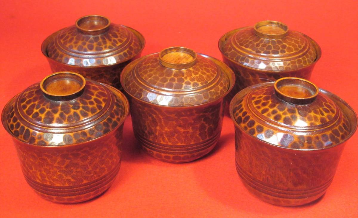 茶道具『木製 彫抜き小吸物椀5客まとめて 箸洗』茶懐石料理 茶道教室 