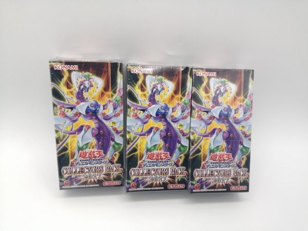シュリンク未開封 遊戯王 デュエルモンスターズ COLLECTORS PACK
