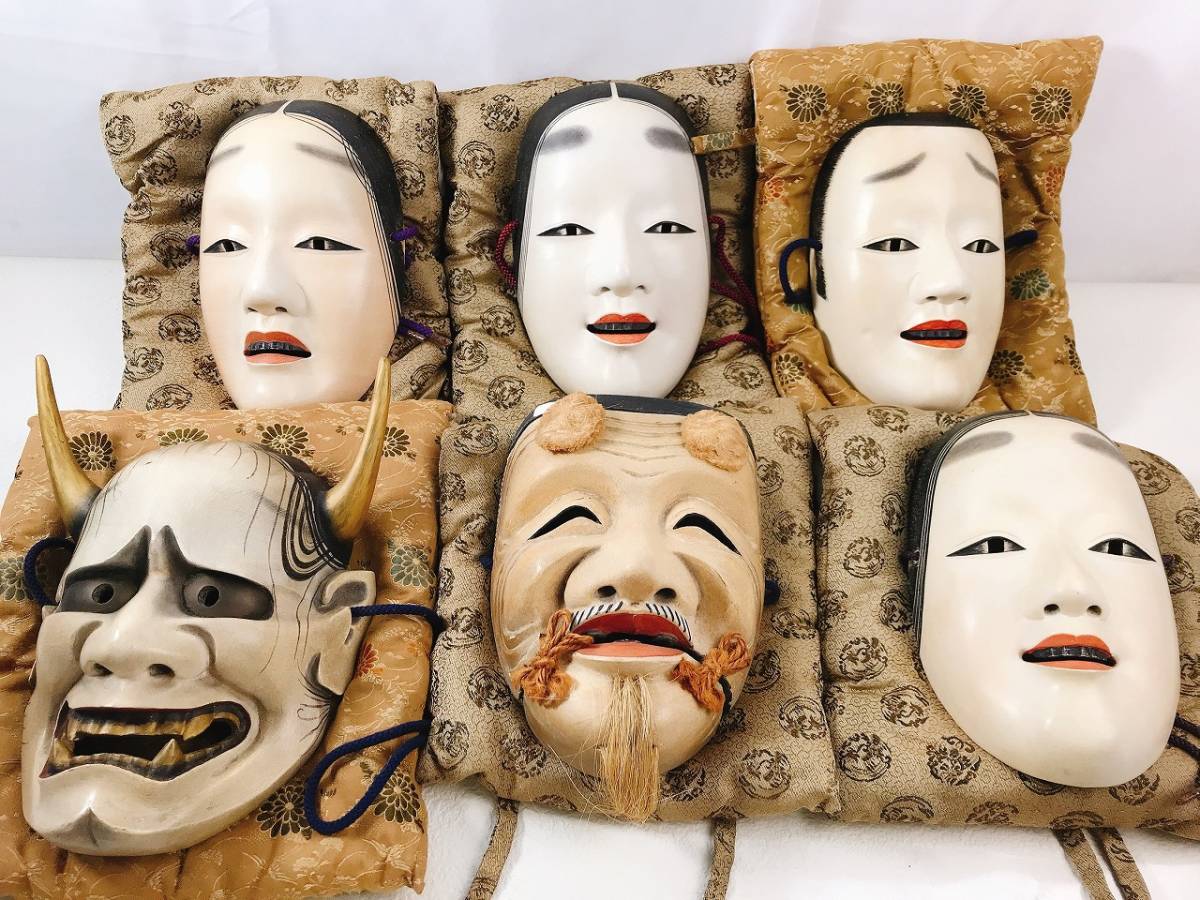 古面 翁 木彫り 彫刻 骨董品 ト静】能面 6点まとめ売り 若女 般若 翁面