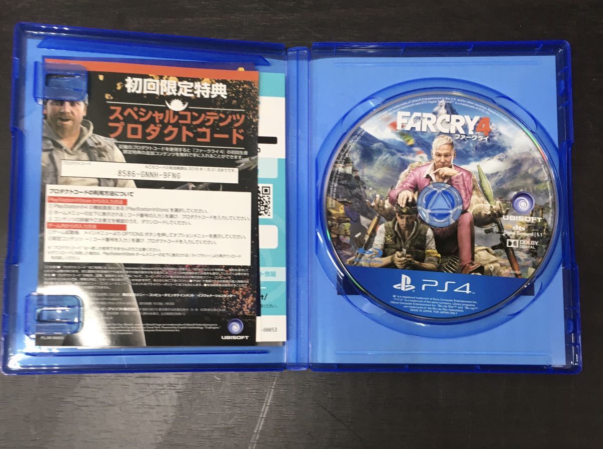 m40222-5502 Ubisoft FARCRY4 コレクターズエディション PS4ソフト
