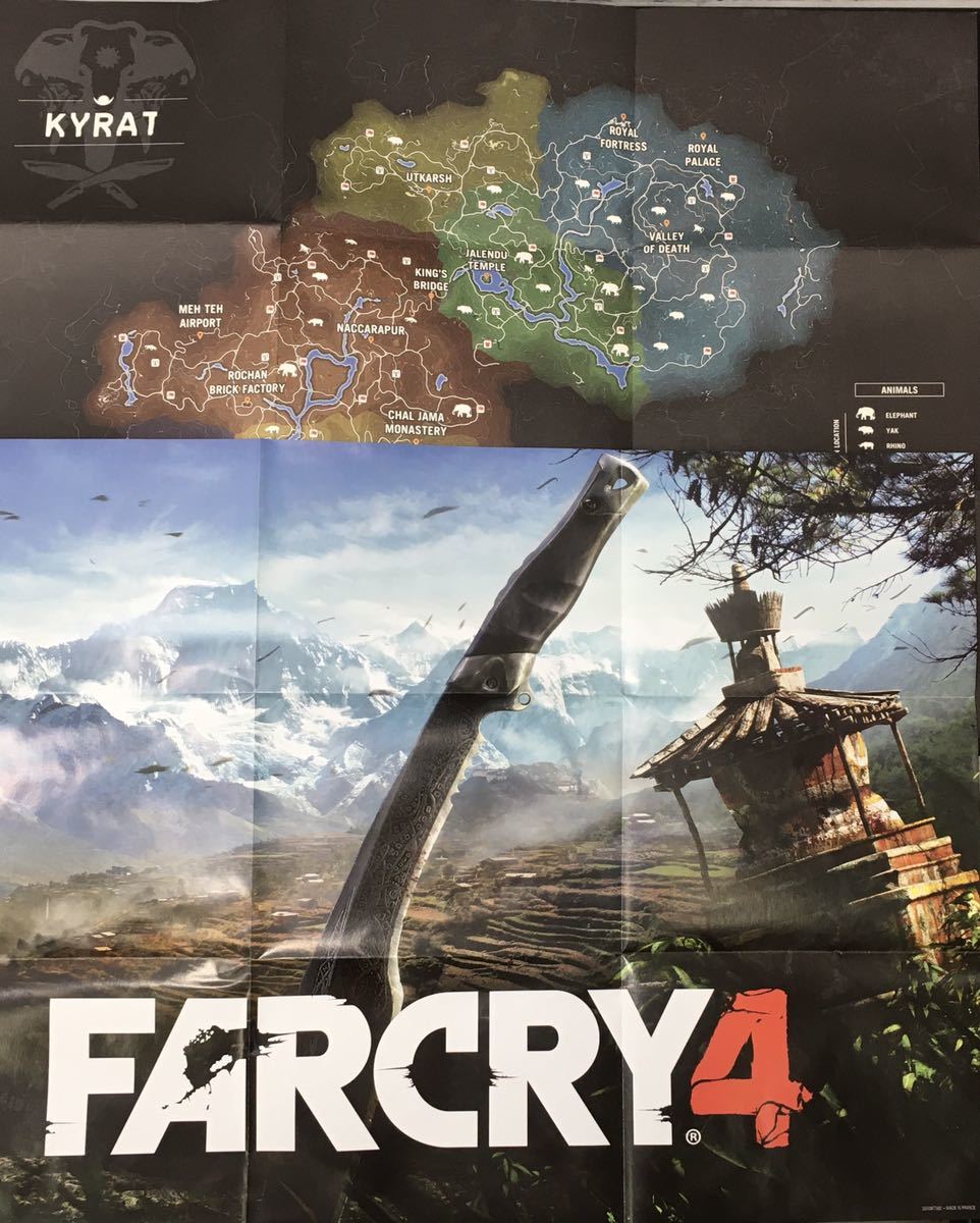 m40222-5502 Ubisoft FARCRY4 コレクターズエディション PS4ソフト