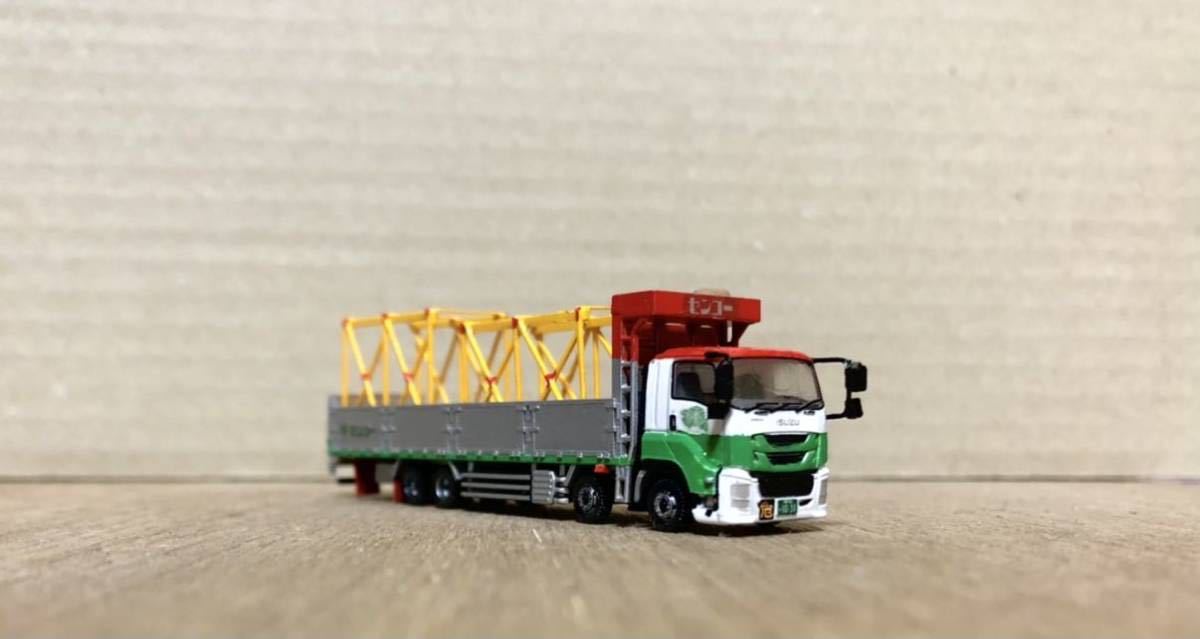 アルミ R4 いすゞ、大型トラック「ギガ」を改良 NEXT 中古 □改造