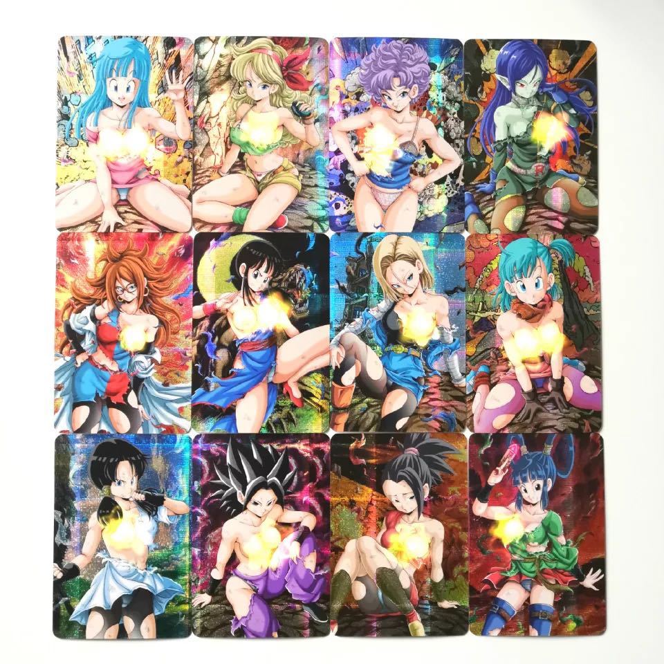 【セール，安い】 ＡＣＧ 海外製 海外版 セクシーカード ファンカード 同人カード ドラゴンボール カードダス(その他)｜売買されたオークション情報、yahooの商品情報をアーカイブ公開 - オークファン その他