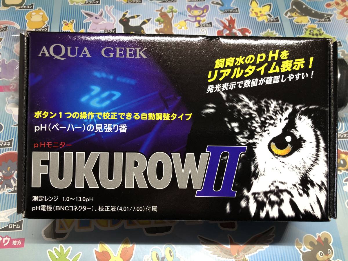  フクロウII(水質測定器)｜売買されたオークション情報、yahooの商品情報をアーカイブ公開 - オークファン 水質測定器
