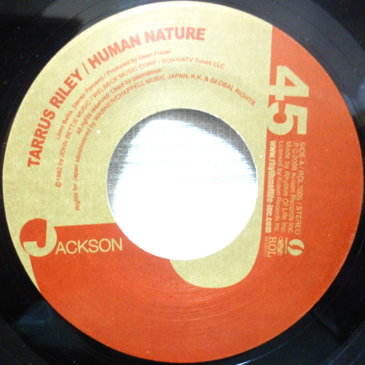 試聴 レア 7inch. ⁄ Sixteen The : | Reggae YOU REGGAE 極上LOVERS