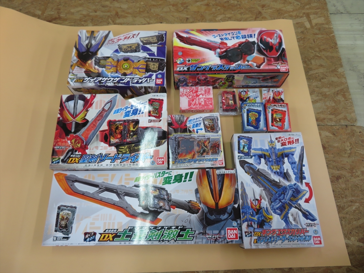 仮面ライダー 特撮 おもちゃ 青森東44-13 変身アイテム 現状品 