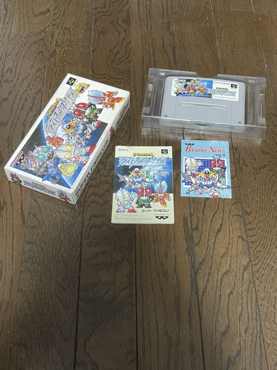 Sfc スーパーファミコンソフト ザ グレイトバトル２ ラストファイターツイン 箱説明書チラシ付 ゆうパケットにて送料210円 アクション 売買されたオークション情報 Yahooの商品情報をアーカイブ公開 オークファン Aucfan Com