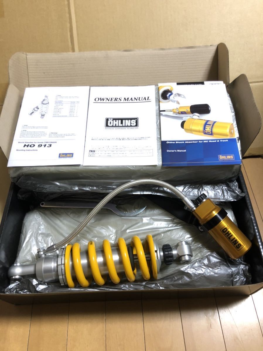 CB650R CBR650R オーリンズリアショック HO913 国内正規品(リア)｜売買