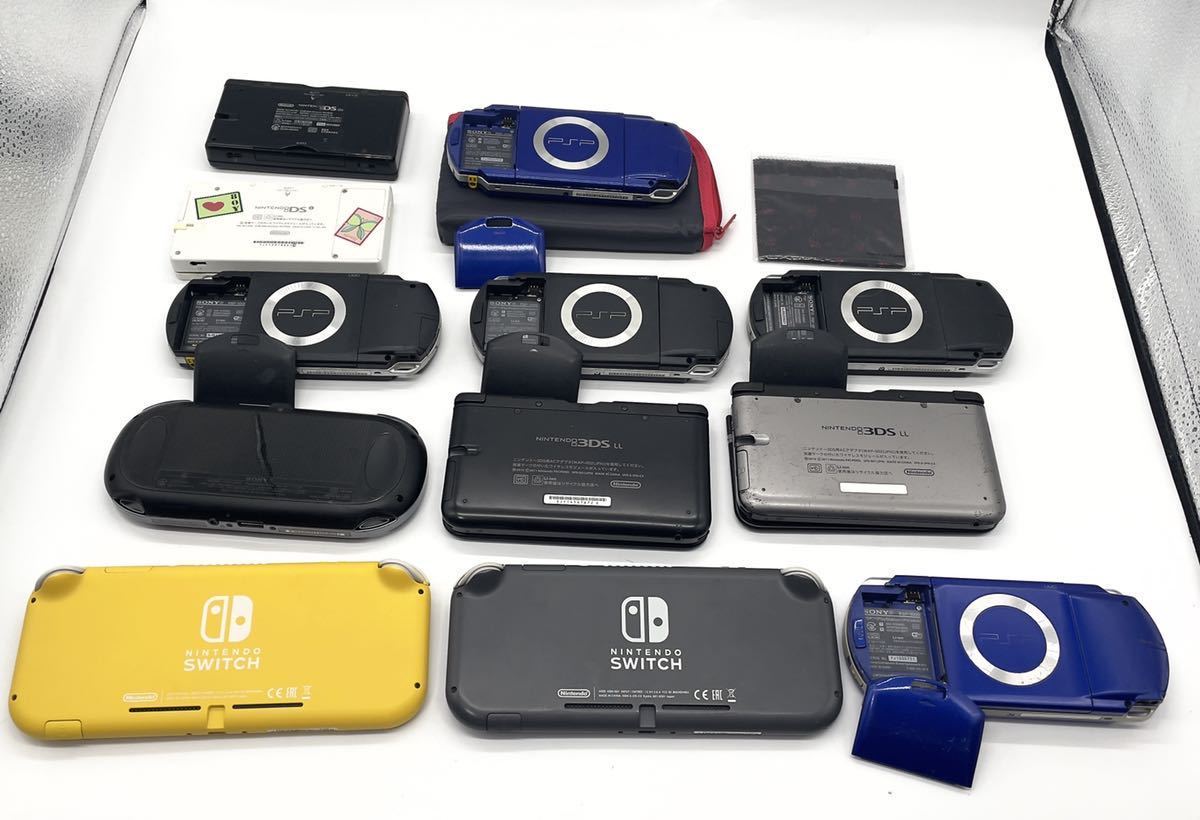 ☆1円〜☆ 【動作未確認】ニンテンドースイッチ ライト PS VITA PSP 