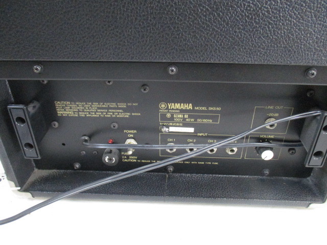 YAMAHA KS50 4ch アンプ スピーカー Yahoo!オークション