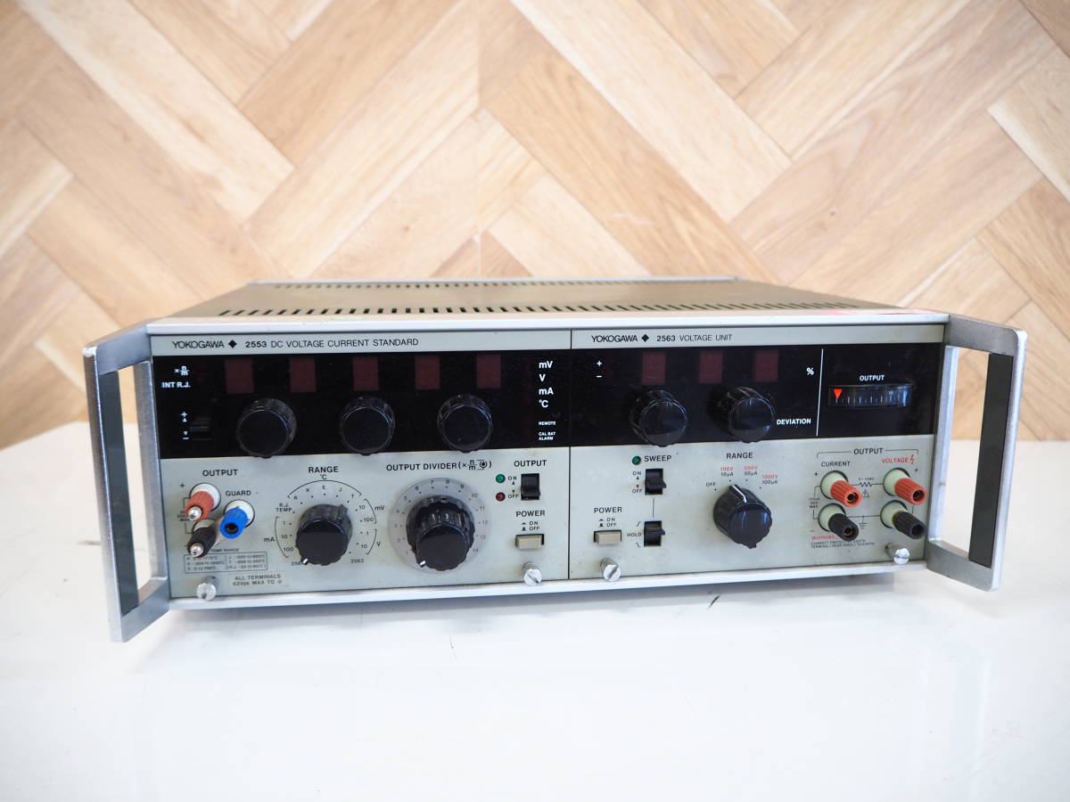 ☆【K0222-6】YOKOGAWA 横河 2553 2563 標準交流電圧電流発生器
