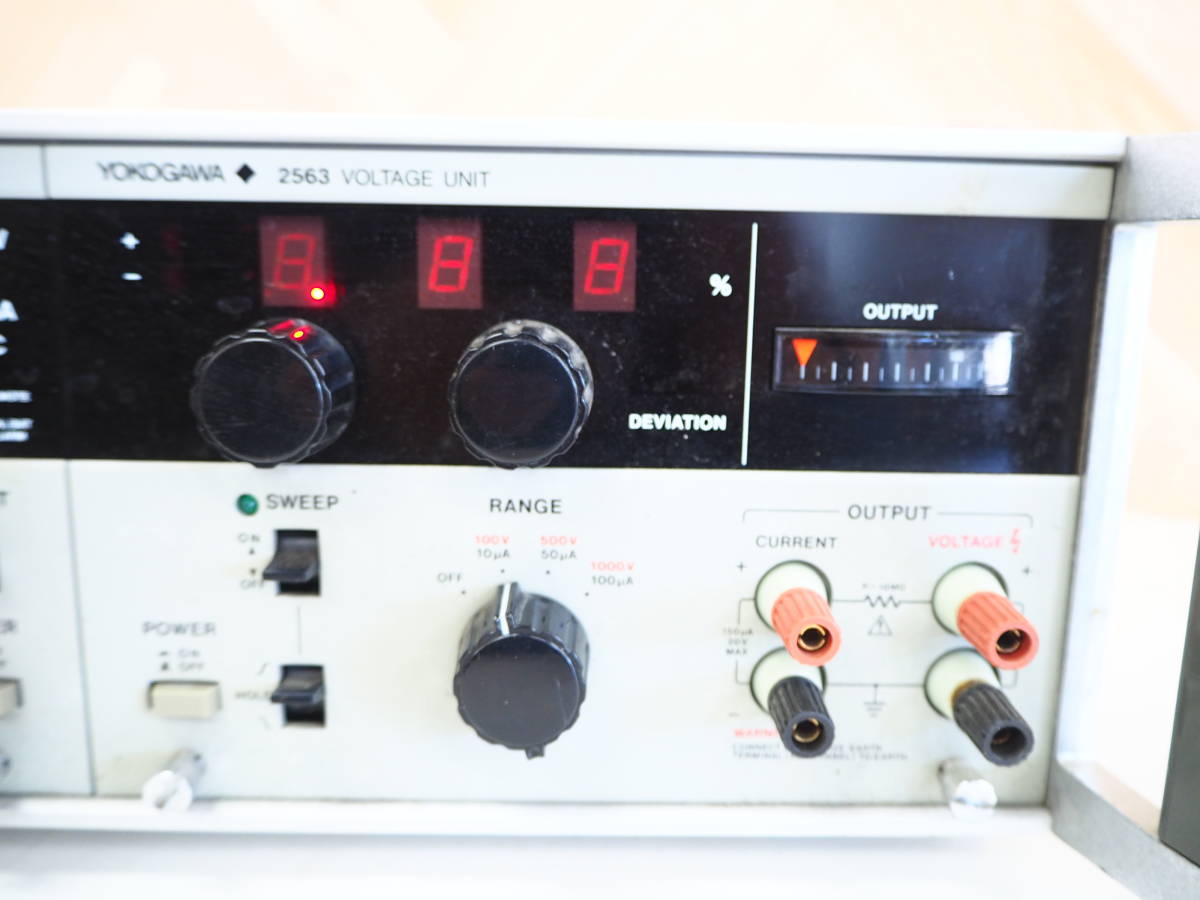 ☆【K0222-6】YOKOGAWA 横河 2553 2563 標準交流電圧電流発生器