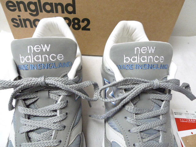 ◇国内正規 極美品 ニューバランス New Balance M1500 BSG 