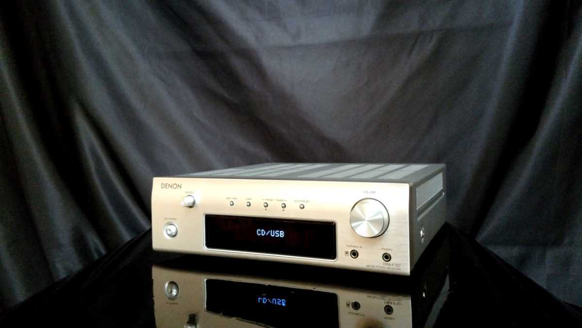 DENON DRA-F107 デノン 高音質レシーバーアンプ□除菌クリーニング品