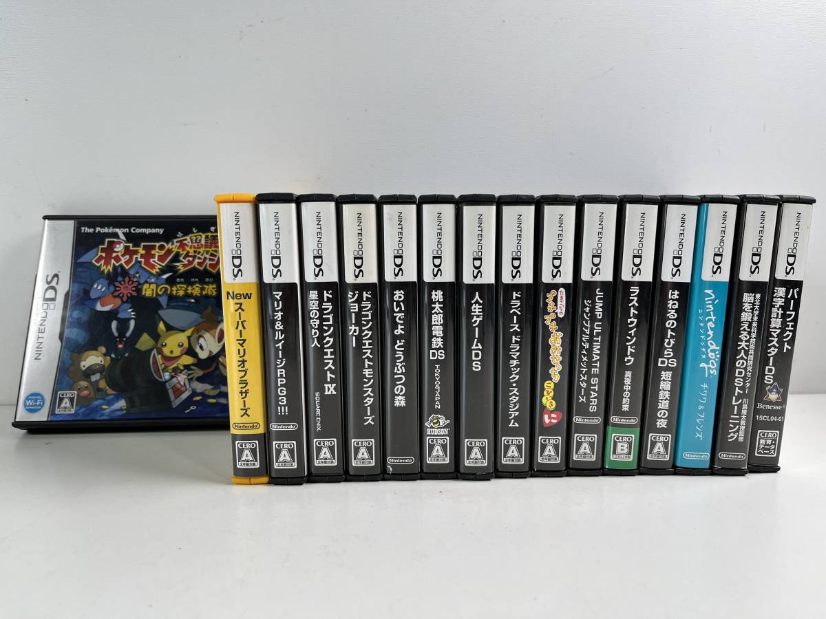 ポケモン中古ソフト まとめ 上品