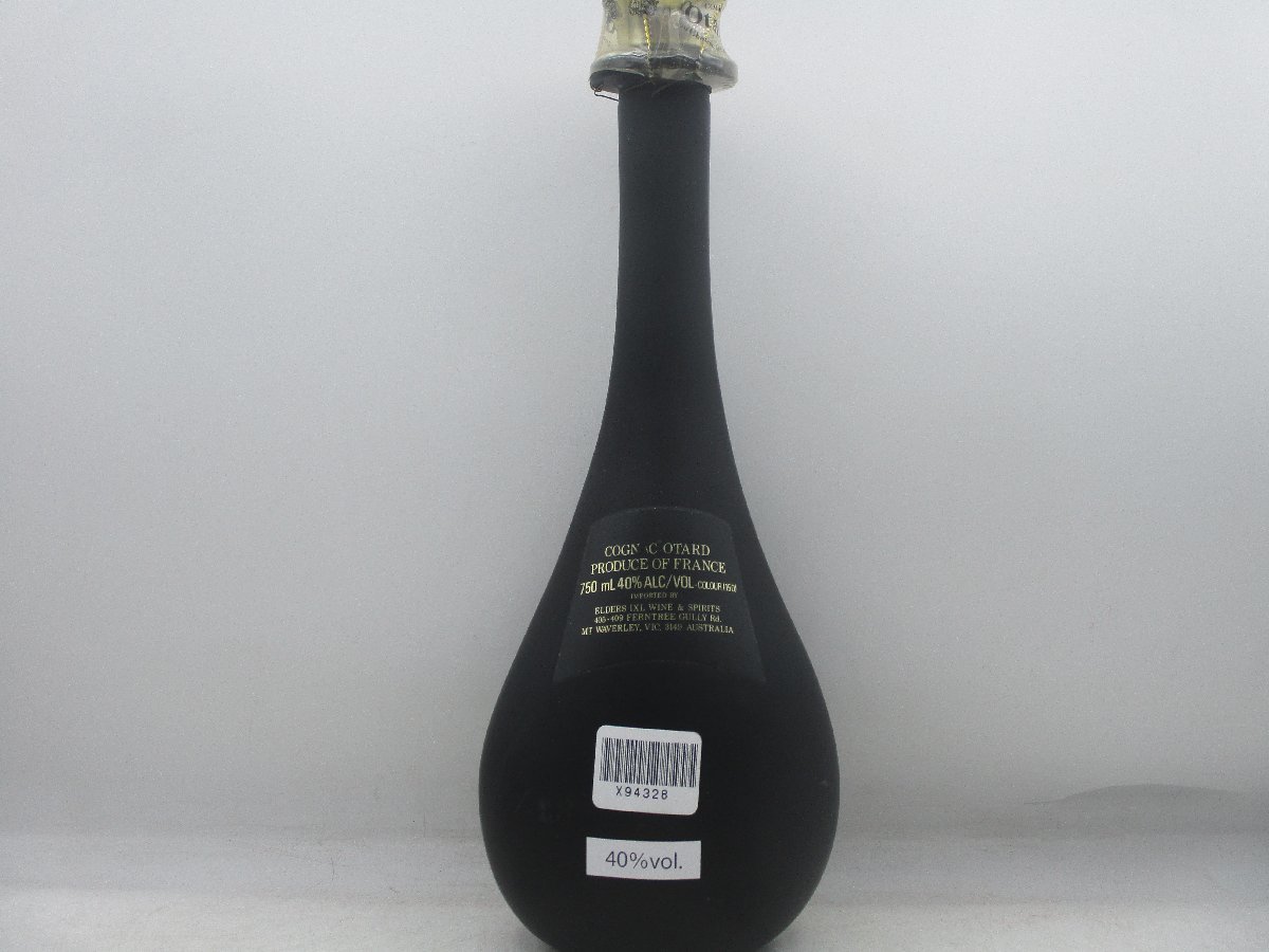 同梱OK商品】OTARD XO オタール XO コニャック ブランデー 未開封 古酒 
