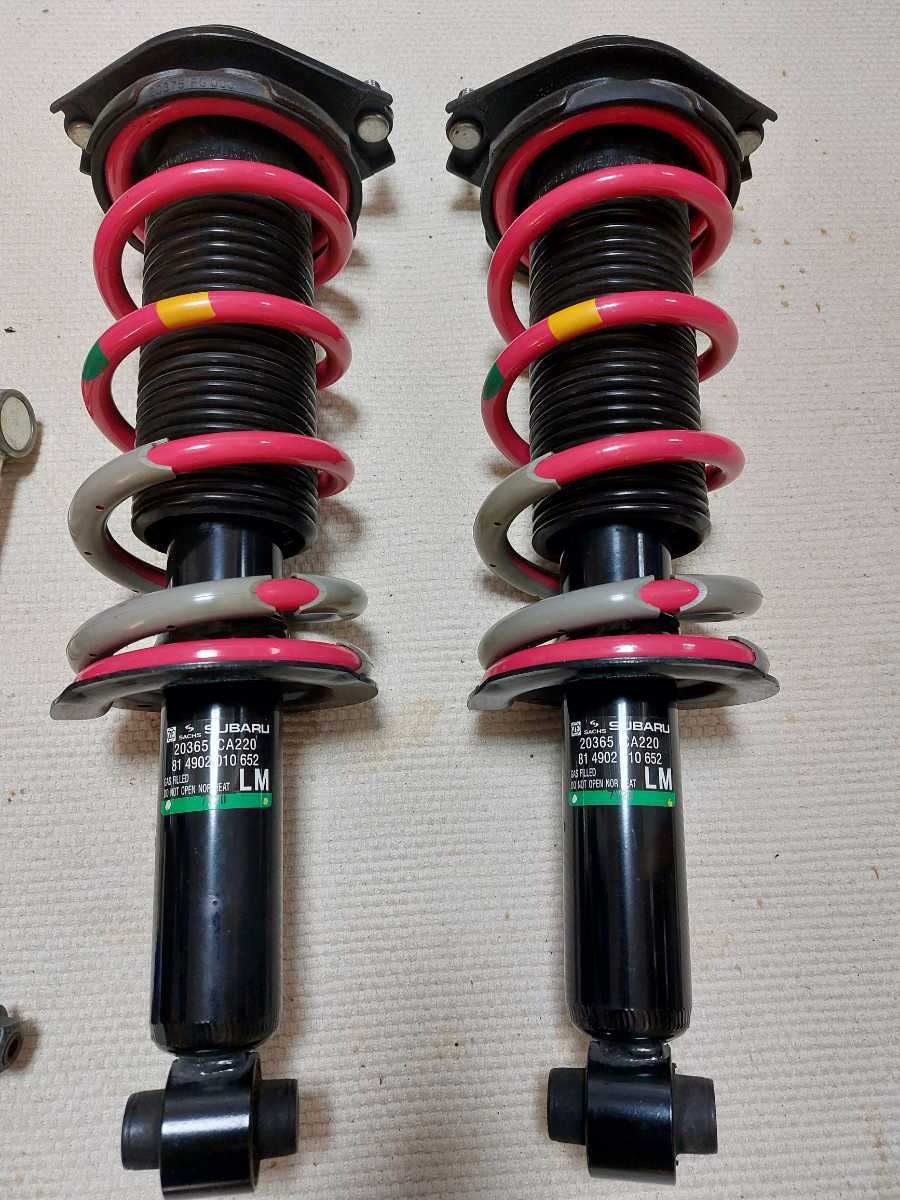 BRZ(ZD6)後期 純正ザックスショックSTIスプリングサスペンション