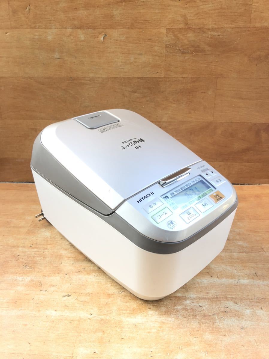 動作確認済 2020年モデル 日立 HITACHI IH炊飯ジャー 炊飯器 RZ-TS104M