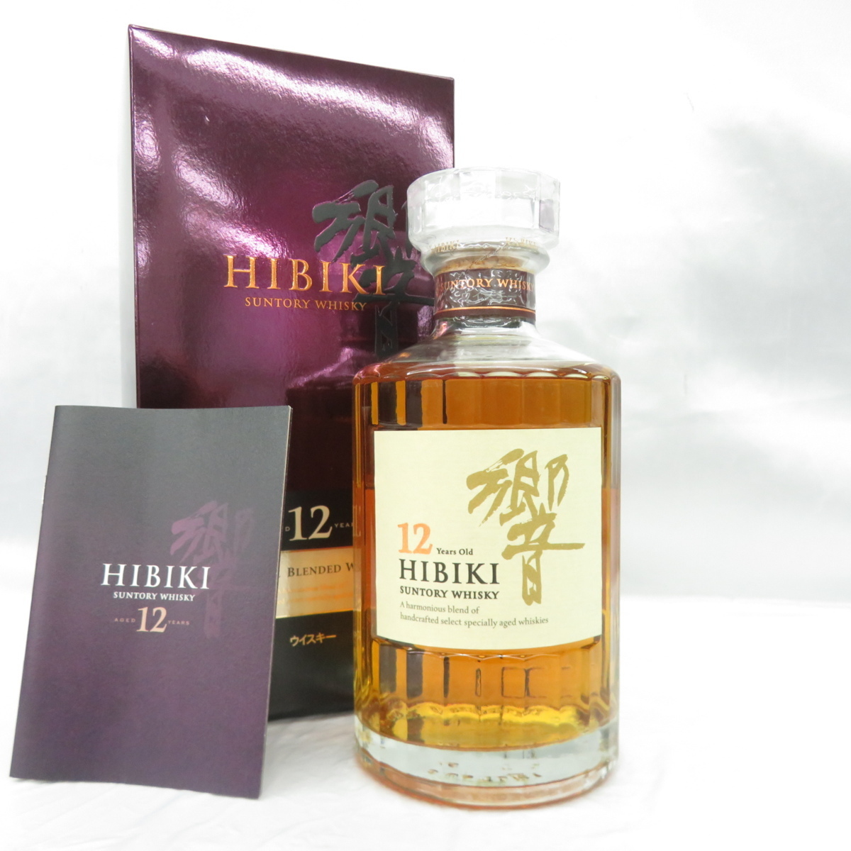 未開栓】SUNTORY サントリー 響 HIBIKI 12年 ウイスキー 500ml 43% 箱