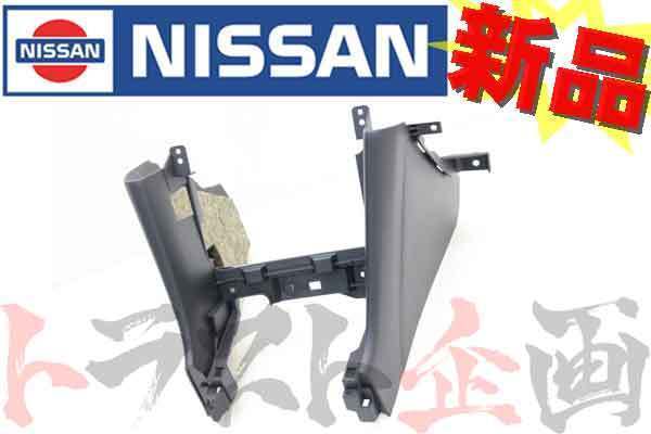日産 センターロアパネル スカイライン GT-R BNR34 R34 純正 TAK_34 フロントロアパネル交換（日産 | 本店 オンラインショップ ハセ・プロ公式 マジカルカーボン スカイラインＧＴ‐Ｒ・R34）by 日産純正