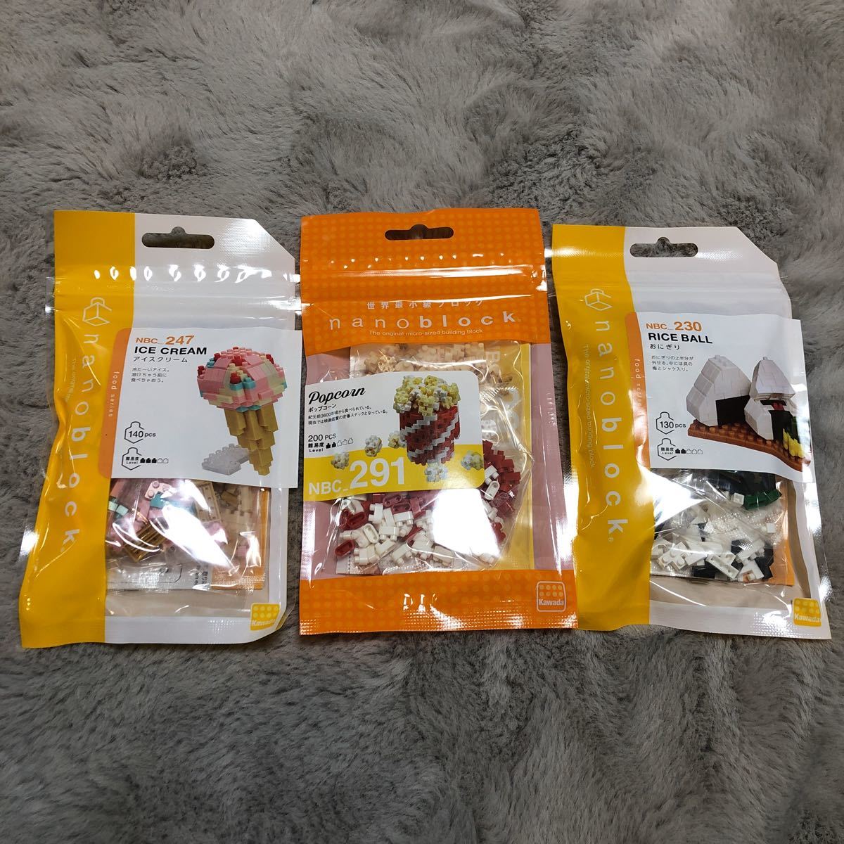 Nanoblock 世界最小級 ブロック ナノブロック 3種セット アイスクリーム ポップコーン おにぎり カワダ ブロック 売買されたオークション情報 Yahooの商品情報をアーカイブ公開 オークファン Aucfan Com