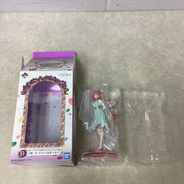 1円～ 一番くじ 五等分の花嫁∬ あなたと一緒に A