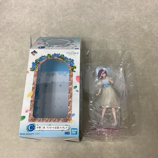 1円～ 一番くじ 五等分の花嫁∬ あなたと一緒に A賞 中野一花