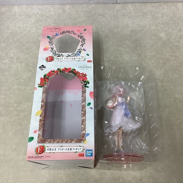 1円～ 一番くじ 五等分の花嫁∬ あなたと一緒に A賞 中野一花