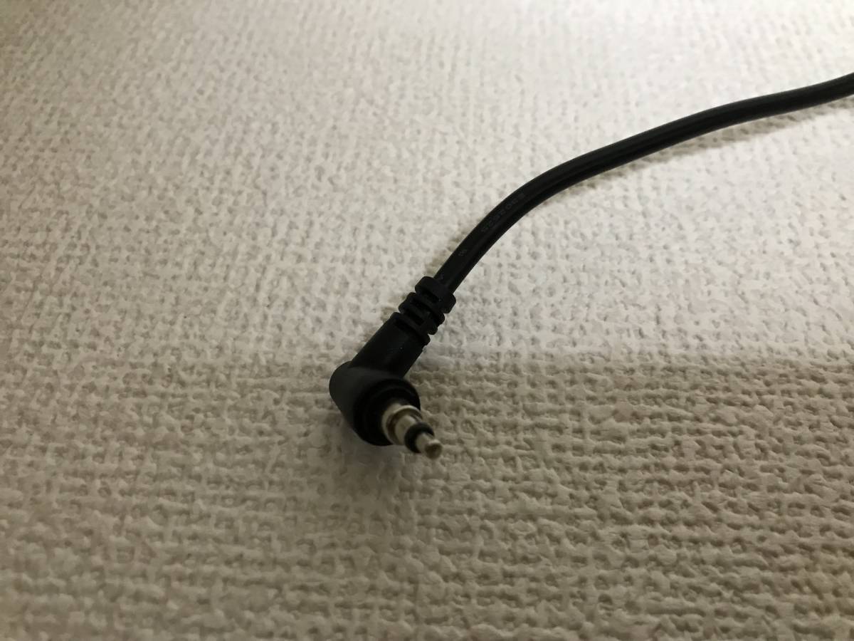 キョクナビ充電器 JR-300BC-Z（連結用充電器） 動作OK! キョクナビ