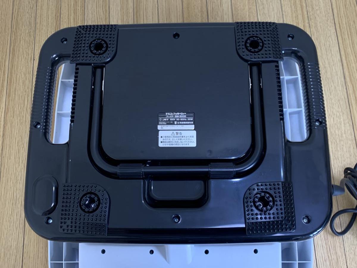 □テラニシマッサージャー SpaceYAMATOスペースヤマト SM-3000□回転