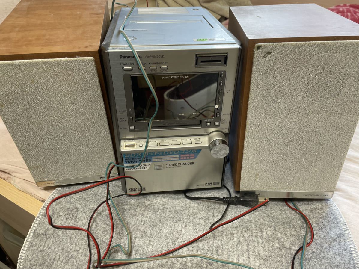 Panasonic SA-PM910DVDメーカー直営