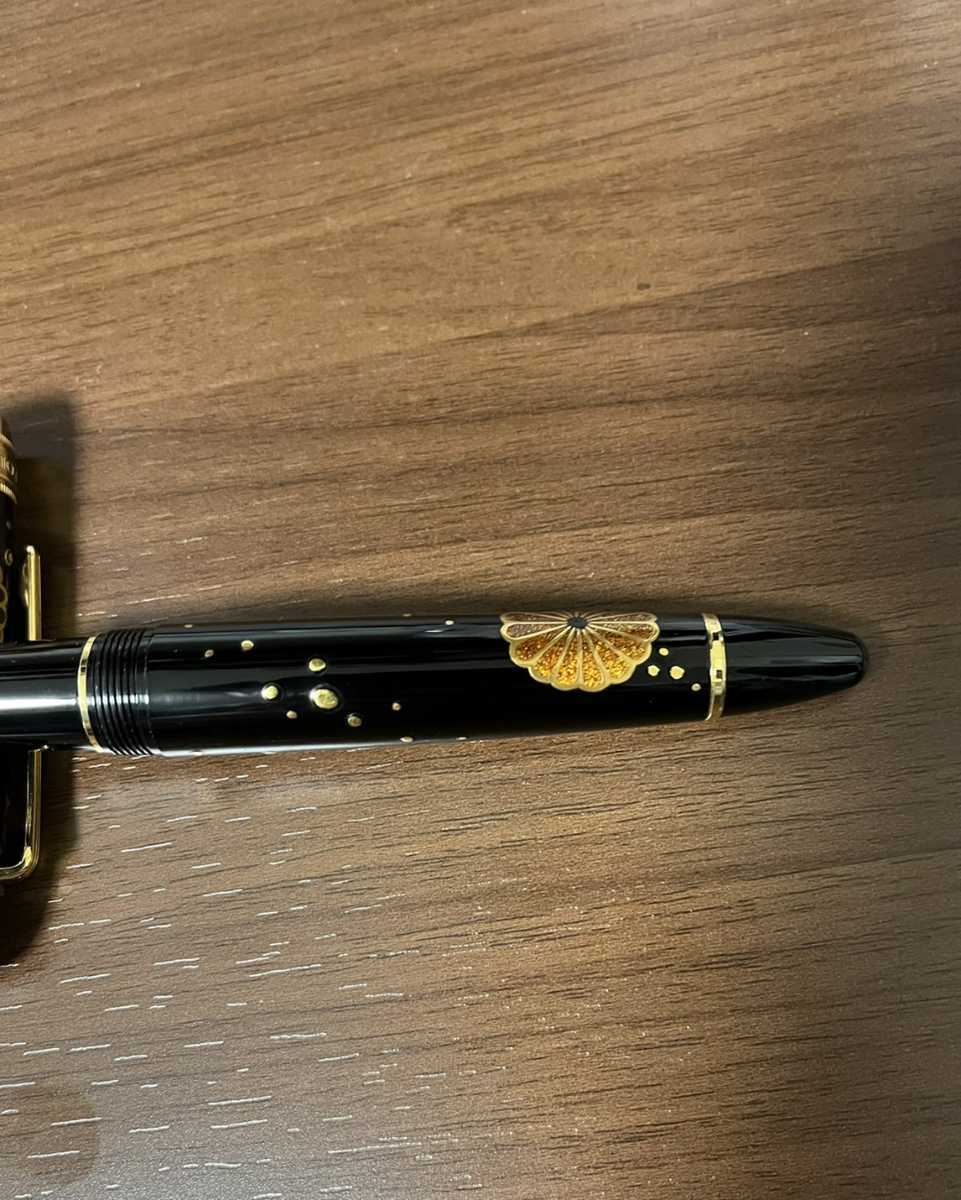 超希少！特別生産品！セーラー キングプロフィット 金彩蒔絵 菊 中字