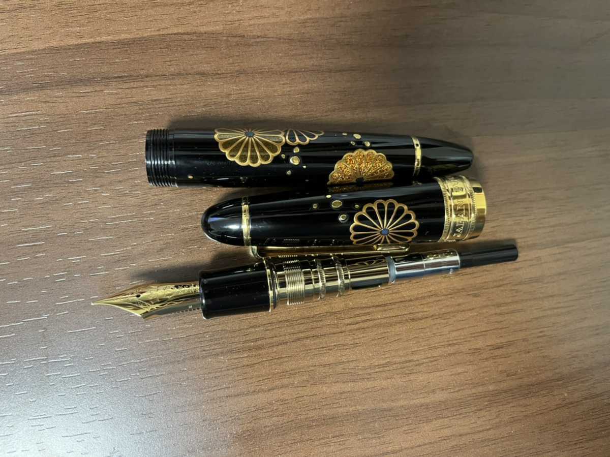 超希少！特別生産品！セーラー キングプロフィット 金彩蒔絵 菊 中字