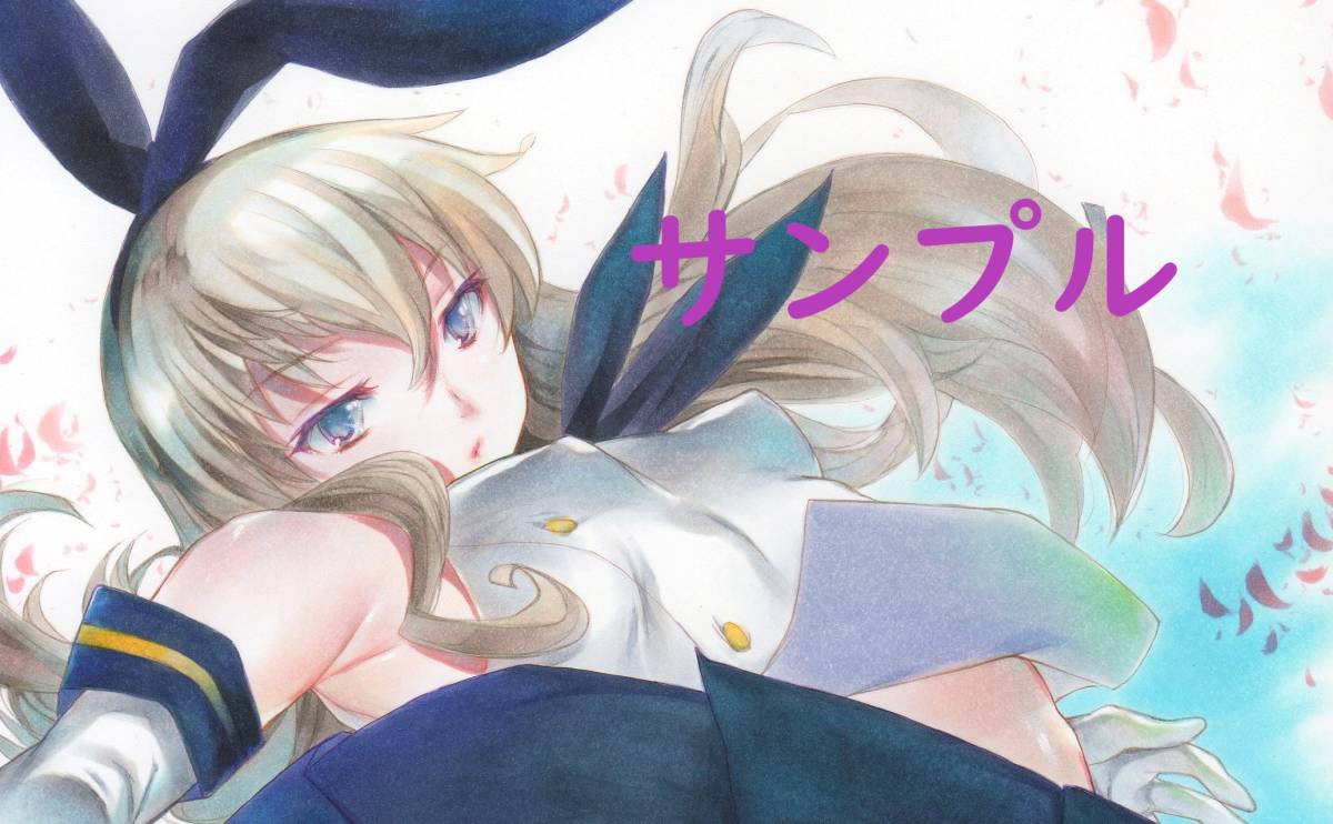 同人手描きイラスト◇艦隊これくしょん◇島風 艦これ 艦隊これ