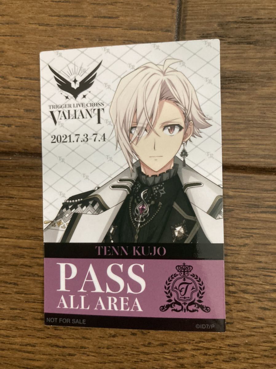アイドリッシュセブン TRIGGER LIVE CROSS “VALIANT” Exhibition 入場