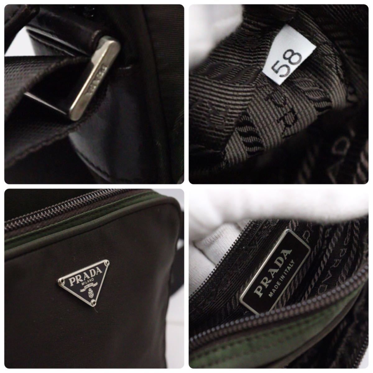 1円スタート】PRADA プラダ ナイロン ショルダー バッグ バック NERO 