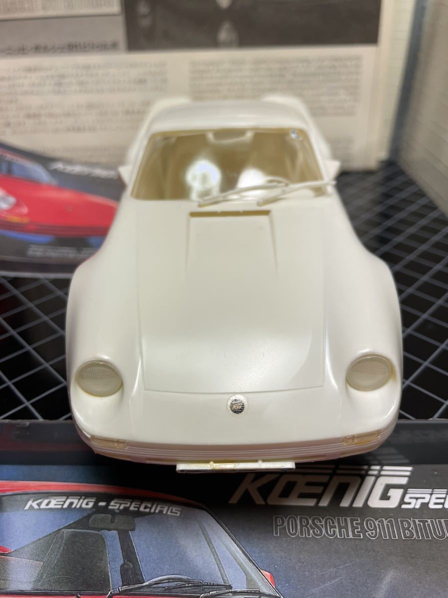 完成品 旧フジミ模型 1/24 ケーニッヒ.ポルシェ911ビトゥルボ 1989年式 